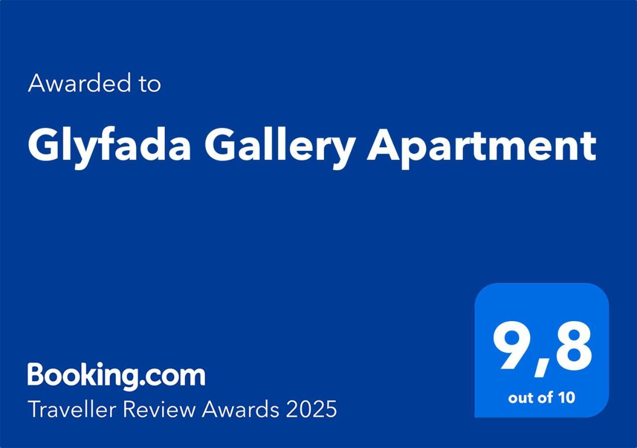 Apartament Glyfada Gallery